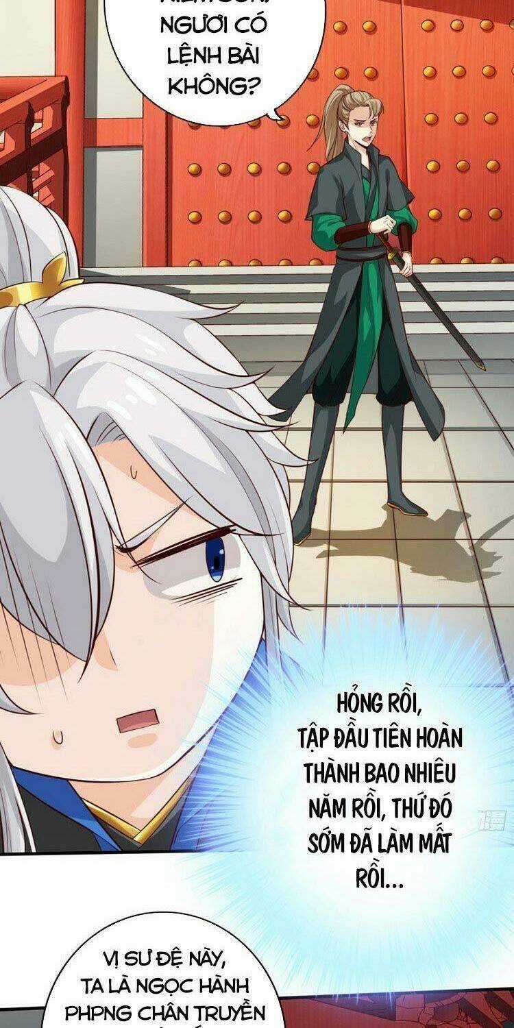 Chư Thiên Ký Chapter 271 trang 13