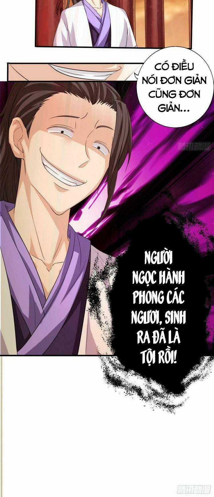 Chư Thiên Ký Chapter 271 trang 33