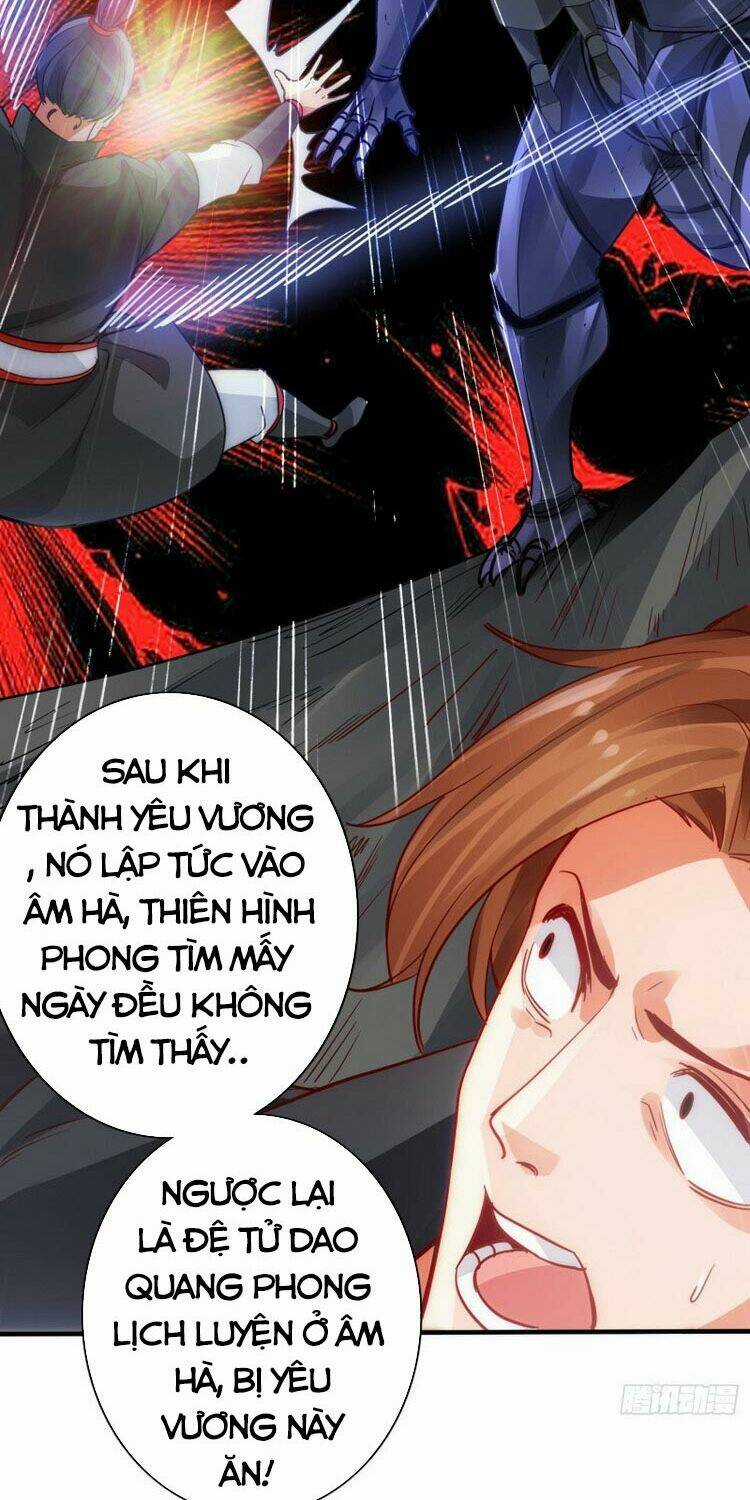 Chư Thiên Ký Chapter 280 trang 13