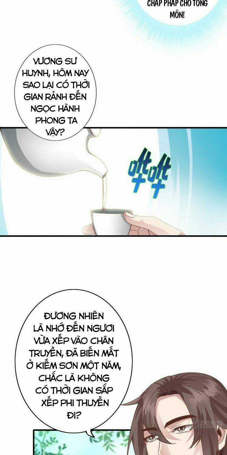 Chư Thiên Ký Chapter 282 trang 13