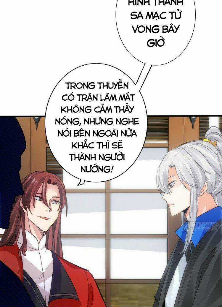 Chư Thiên Ký Chapter 284 trang 14