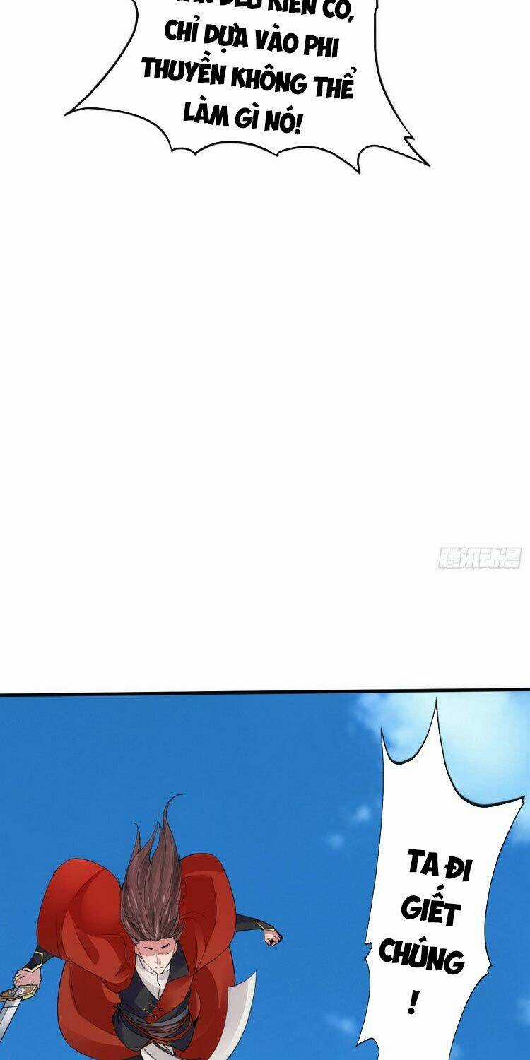 Chư Thiên Ký Chapter 285 trang 24
