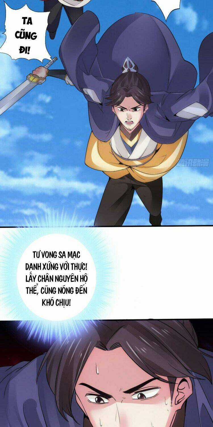 Chư Thiên Ký Chapter 285 trang 25