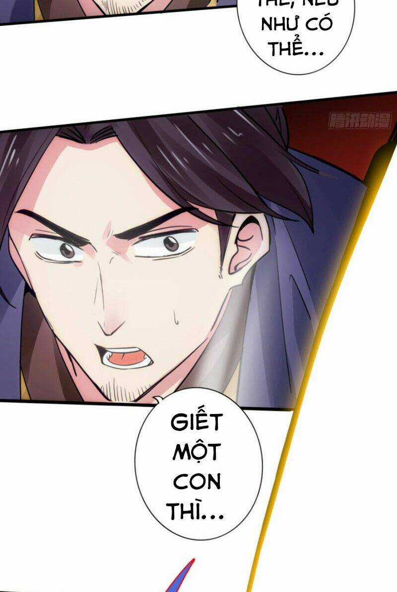 Chư Thiên Ký Chapter 286 trang 17