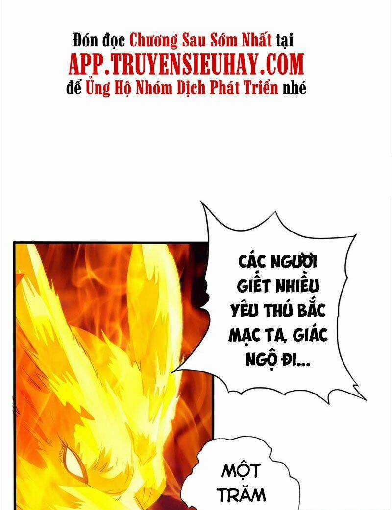 Chư Thiên Ký Chapter 289 trang 32