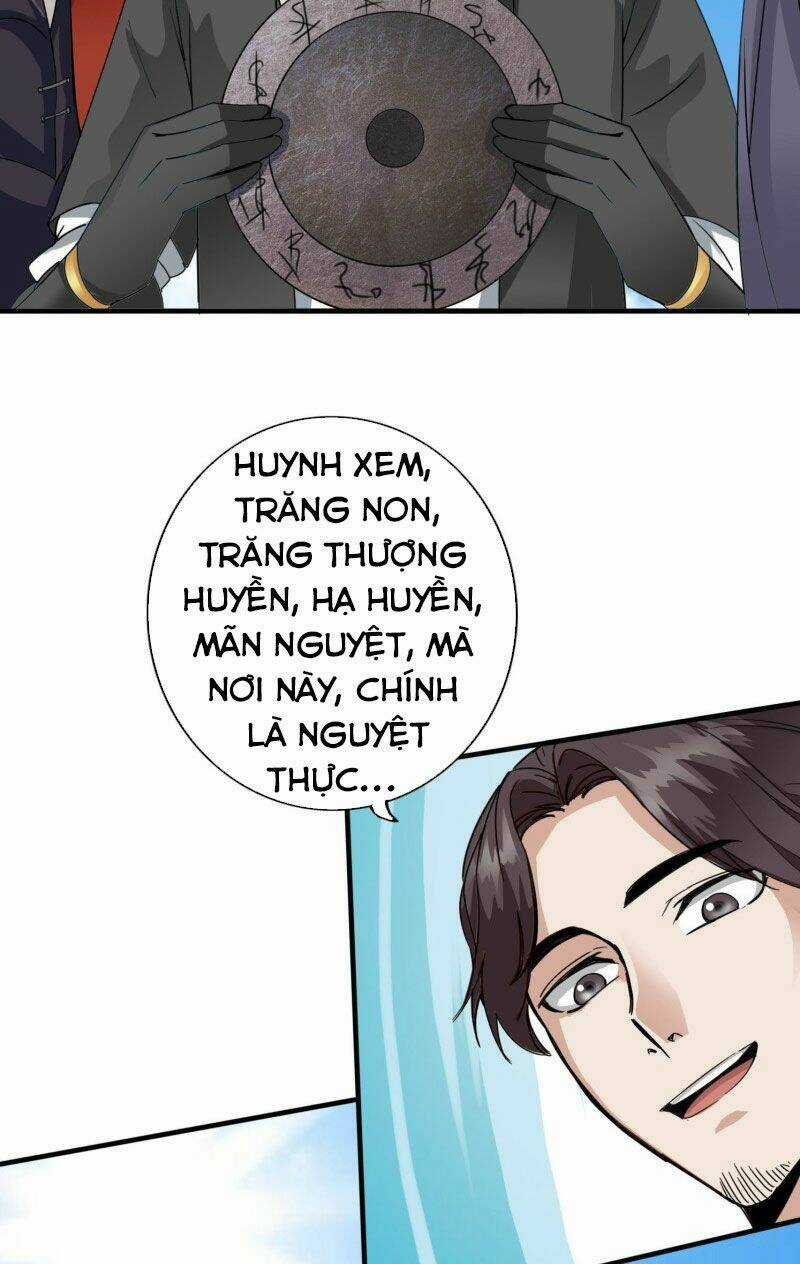 Chư Thiên Ký Chapter 290 trang 12