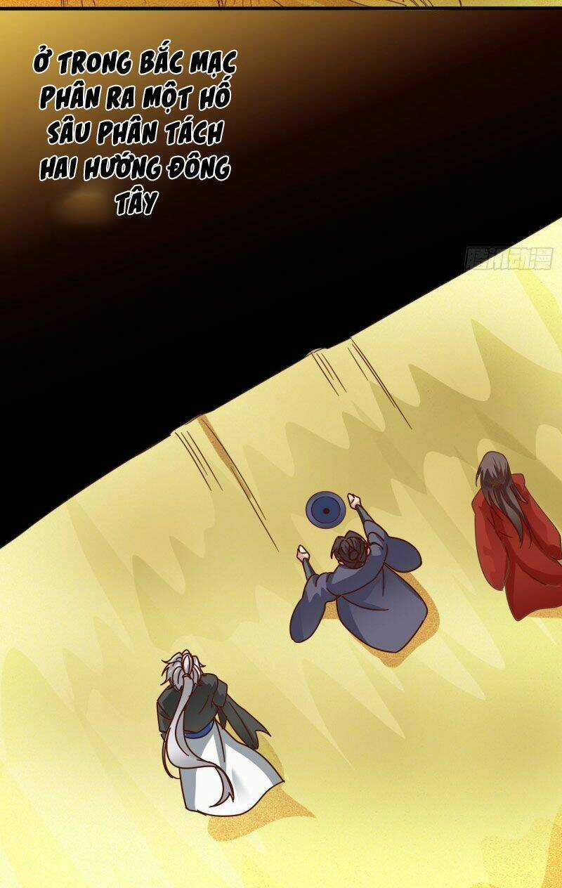 Chư Thiên Ký Chapter 290 trang 16