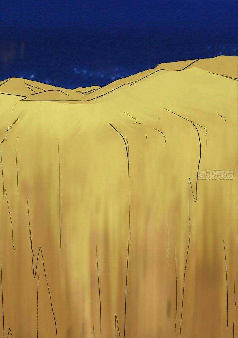 Chư Thiên Ký Chapter 293 trang 34