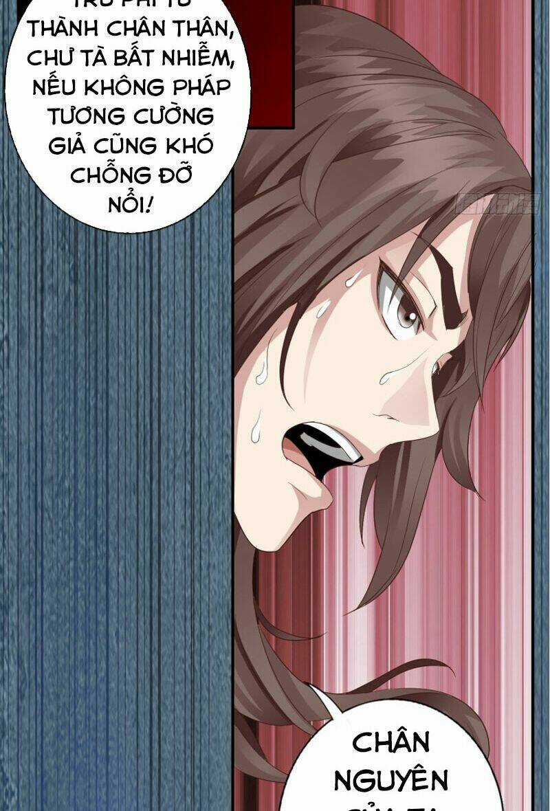 Chư Thiên Ký Chapter 295 trang 15