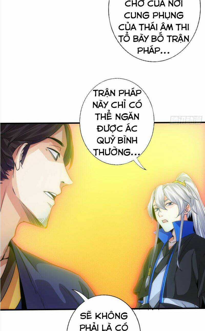 Chư Thiên Ký Chapter 296 trang 5