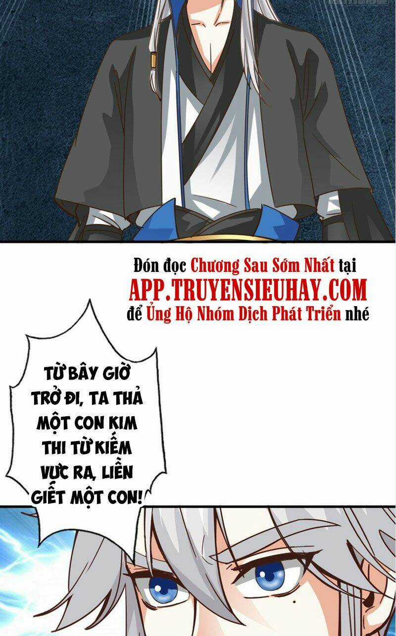 Chư Thiên Ký Chapter 297 trang 16