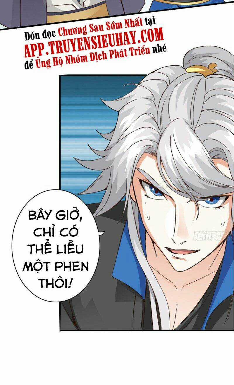 Chư Thiên Ký Chapter 298 trang 17