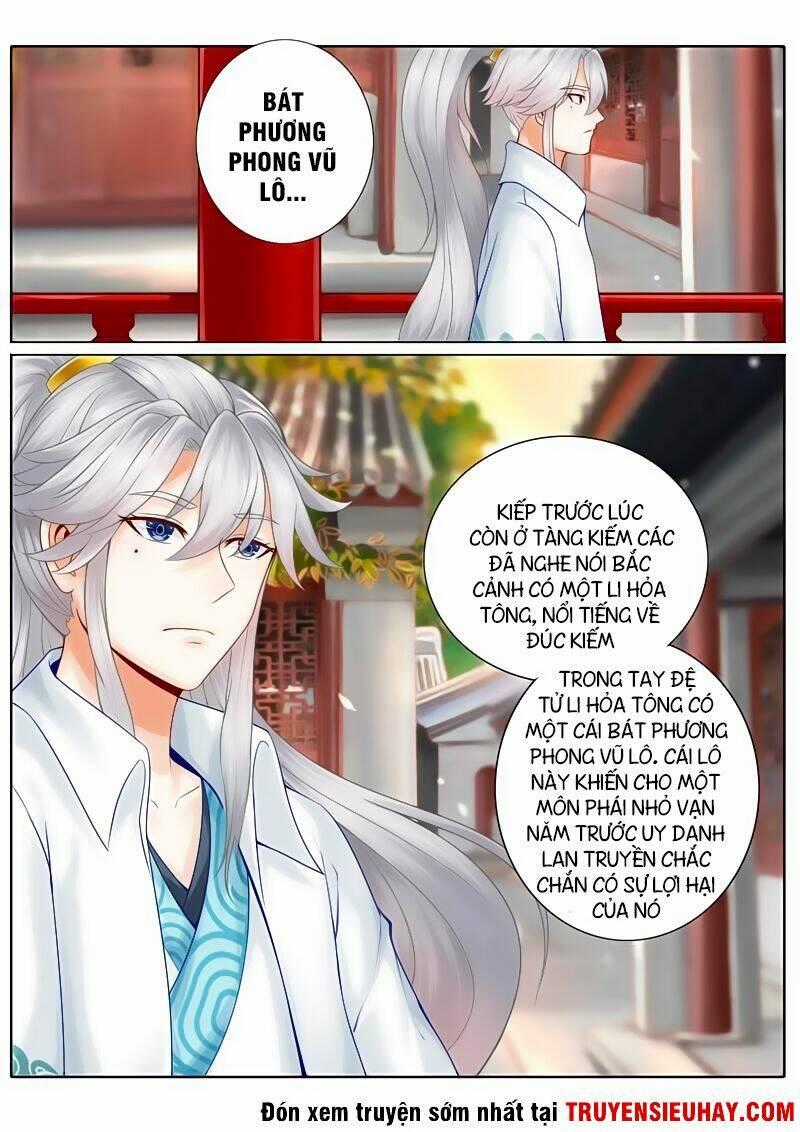 Chư Thiên Ký Chapter 35 trang 1