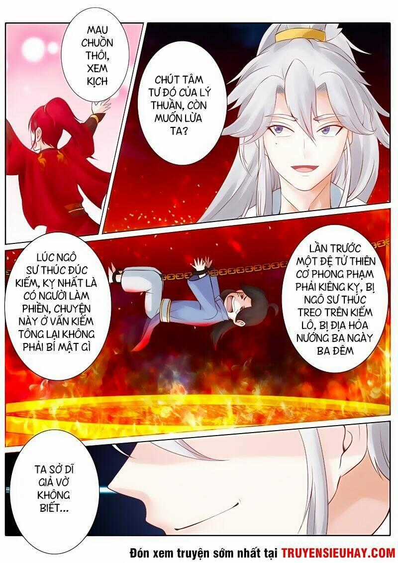 Chư Thiên Ký Chapter 45 trang 1