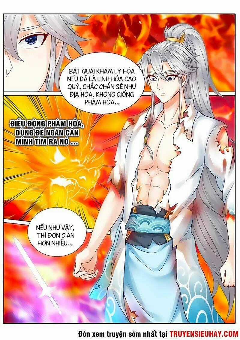 Chư Thiên Ký Chapter 47 trang 1