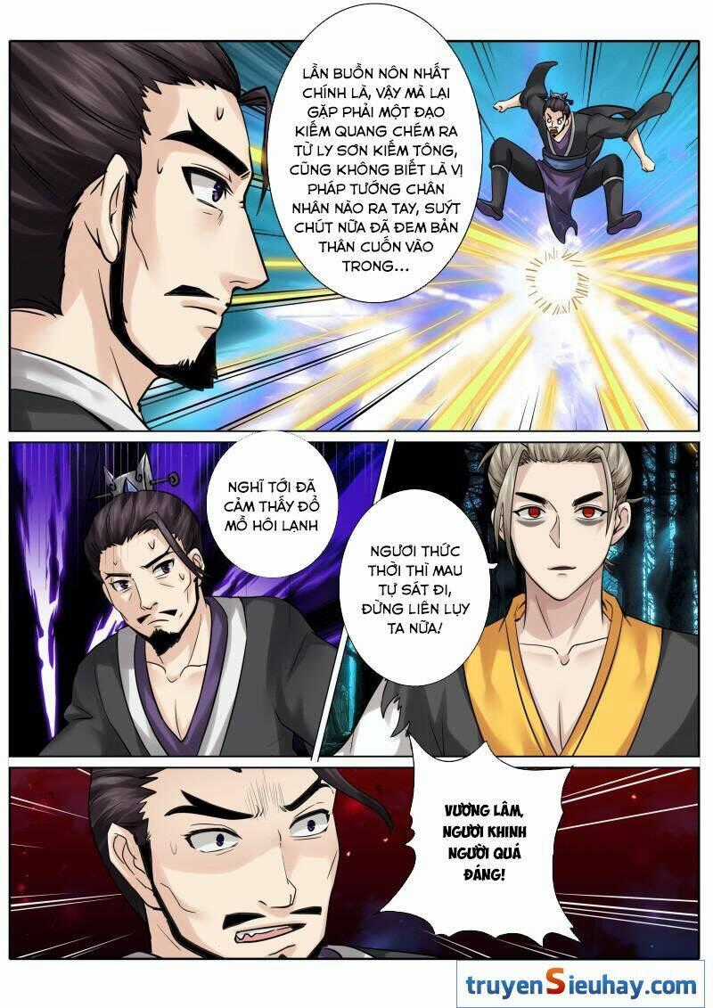 Chư Thiên Ký Chapter 57 trang 1
