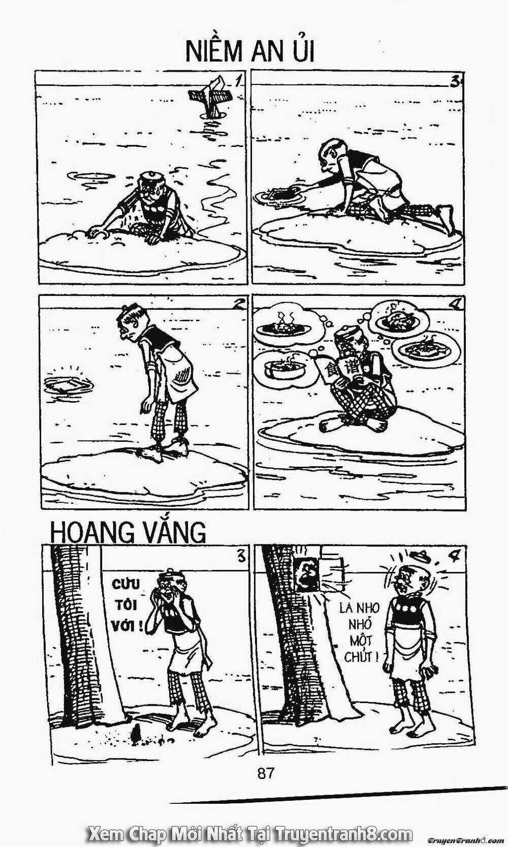 Chú Thoong Chapter 209 trang 2