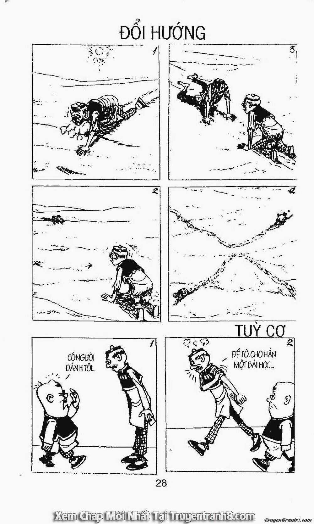 Chú Thoong Chapter 224 trang 3