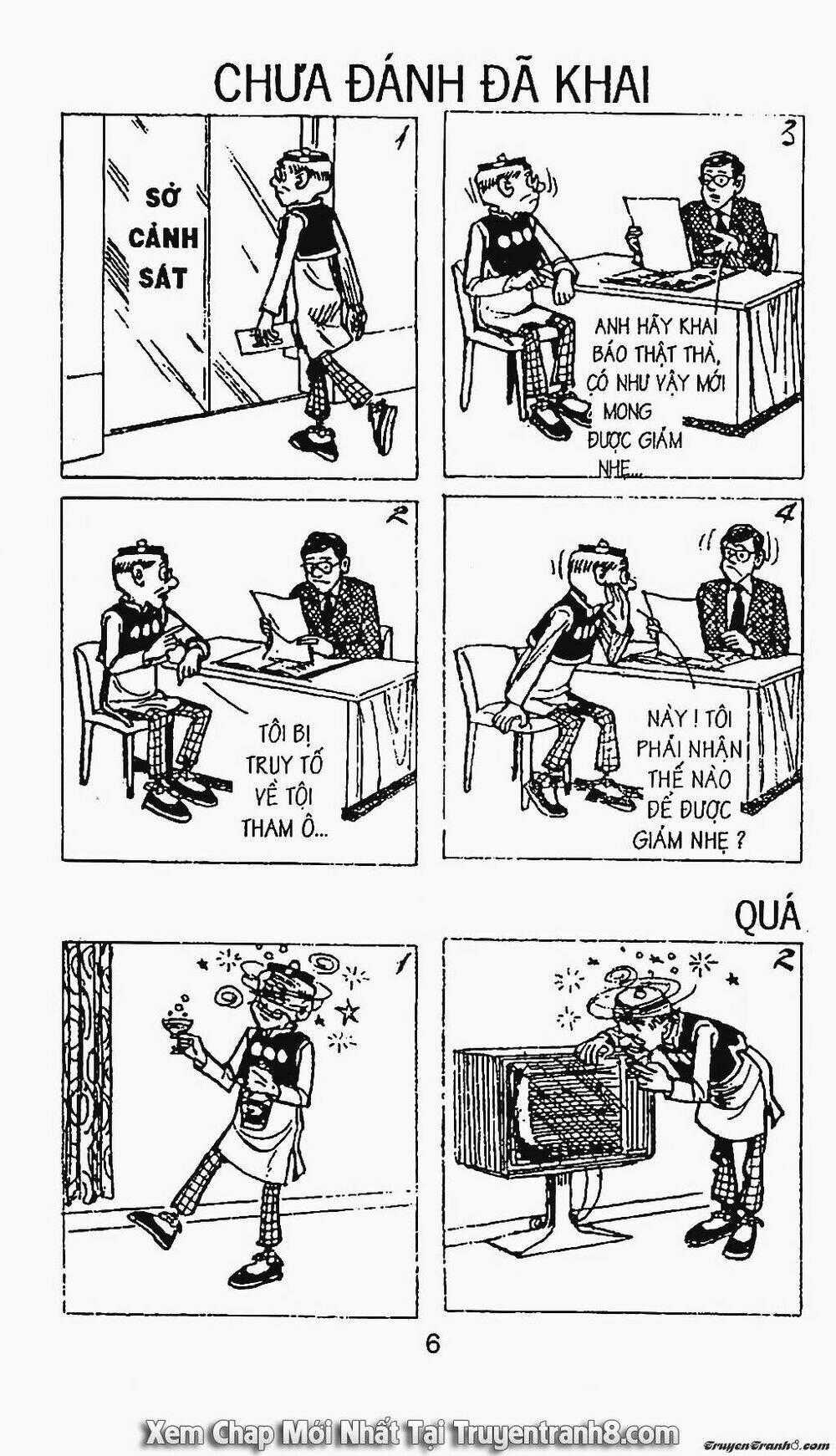 Chú Thoong Chapter 32 trang 1