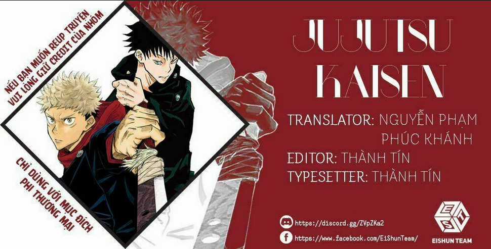 Chú Thuật Hồi Chiến Chapter 13 trang 0