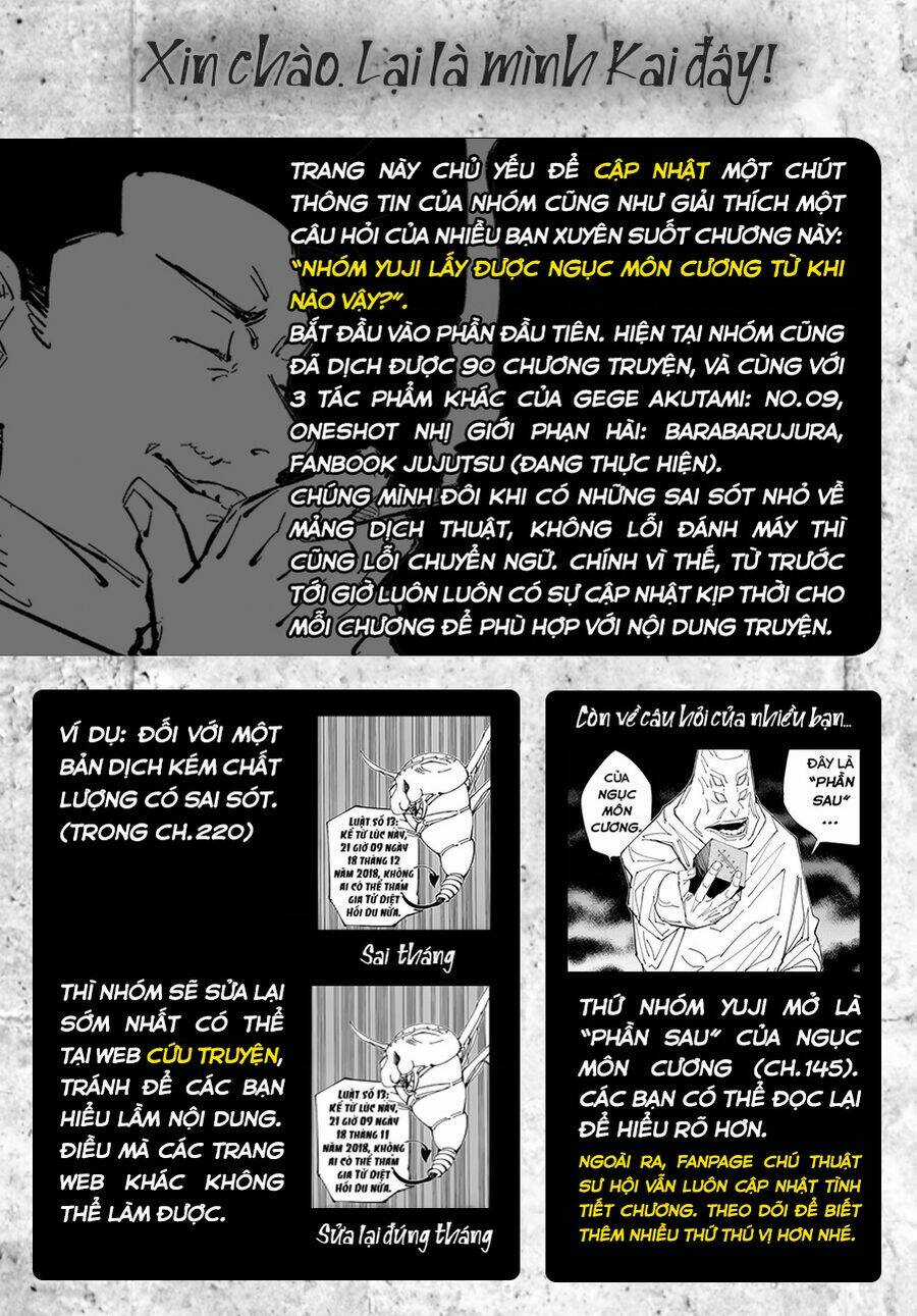 Chú Thuật Hồi Chiến Chapter 221 trang 19