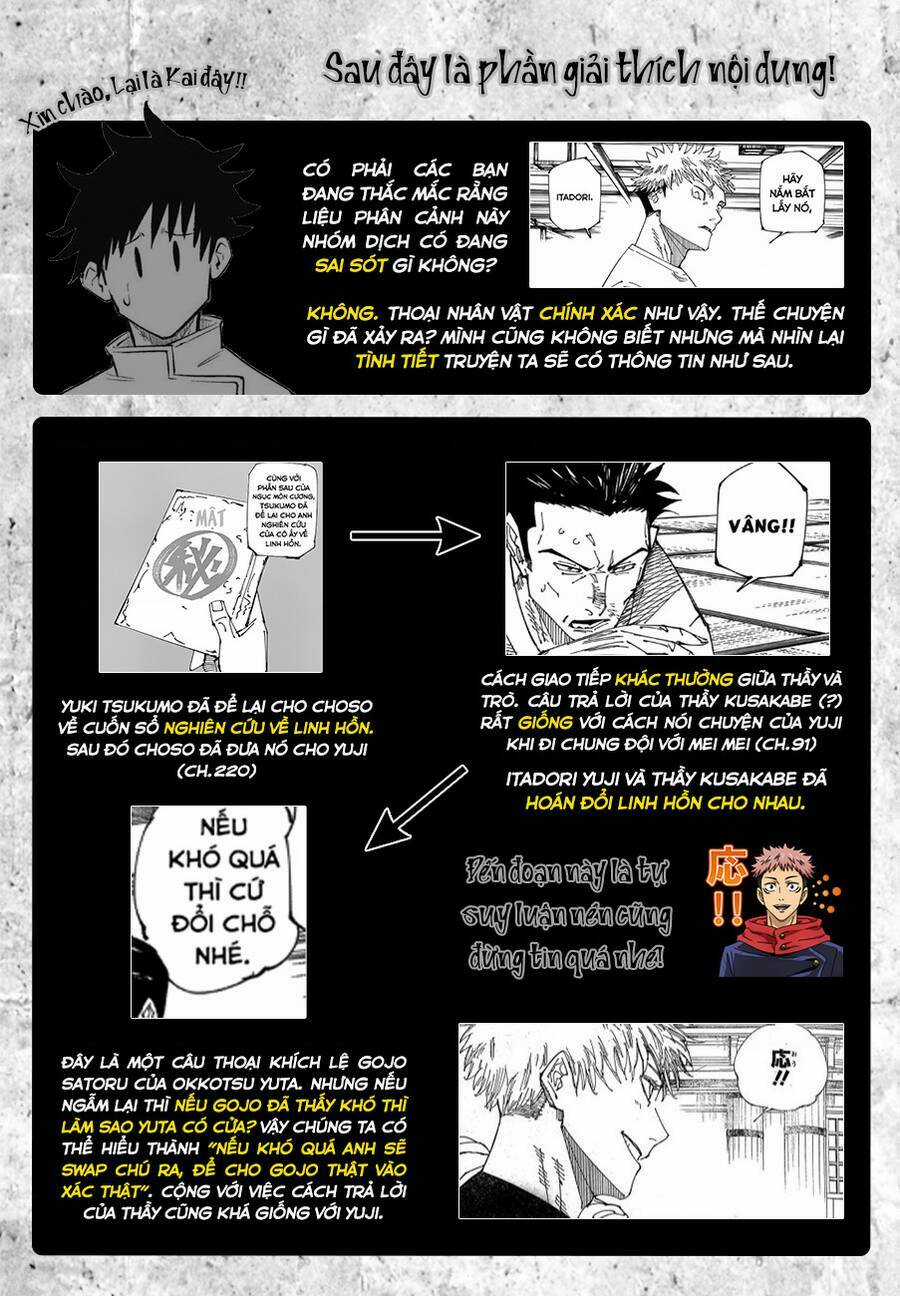 Chú Thuật Hồi Chiến Chapter 222 trang 20