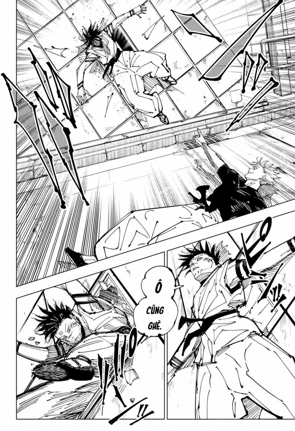 Chú Thuật Hồi Chiến Chapter 224 trang 7