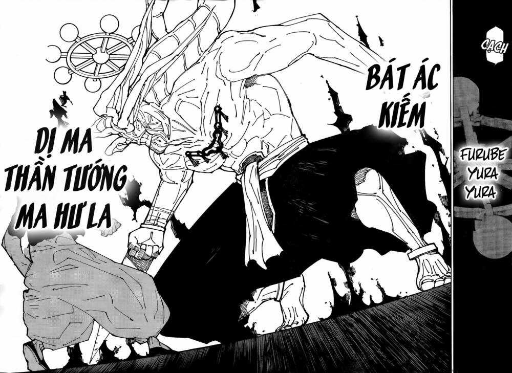 Chú Thuật Hồi Chiến Chapter 229 trang 15