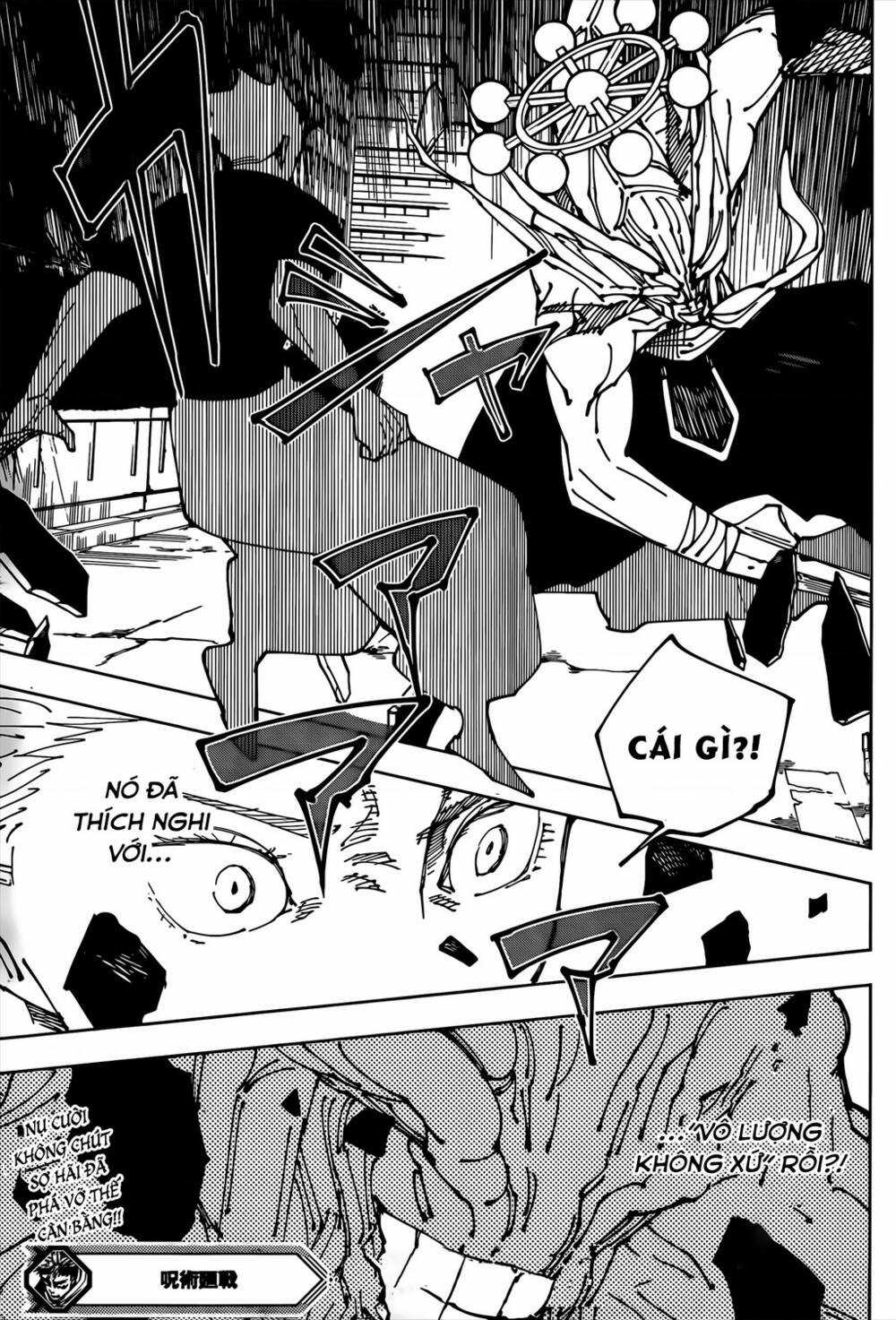 Chú Thuật Hồi Chiến Chapter 229 trang 17