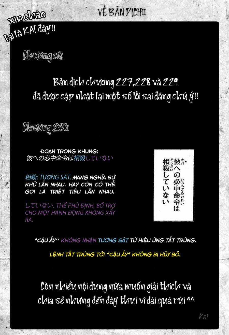 Chú Thuật Hồi Chiến Chapter 230 trang 21