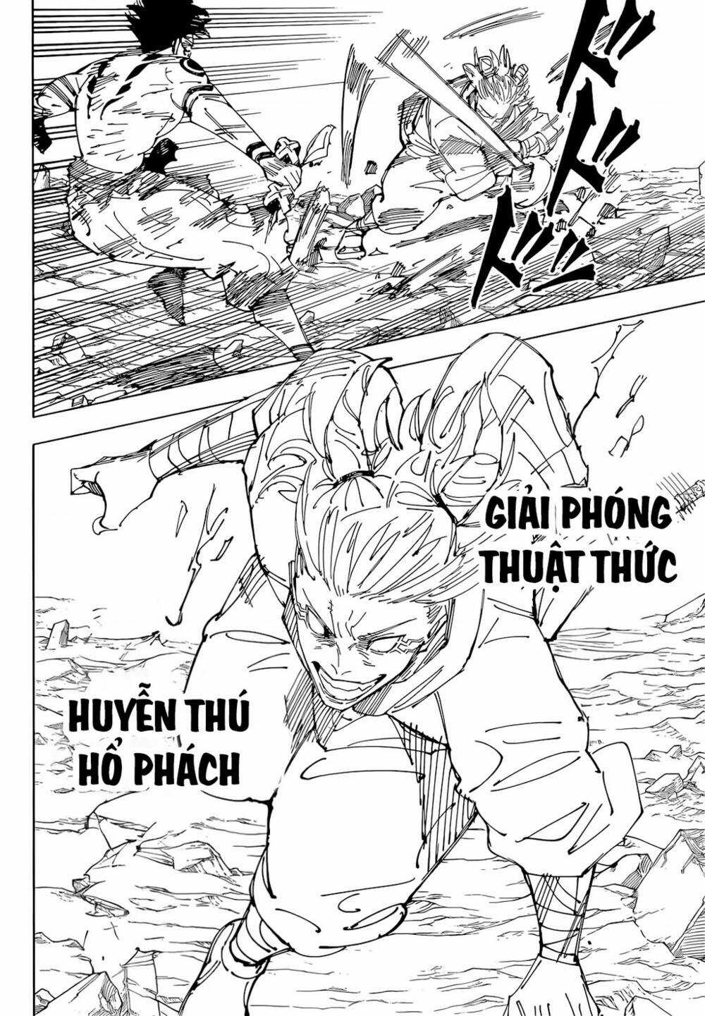 Chú Thuật Hồi Chiến Chapter 237 trang 12