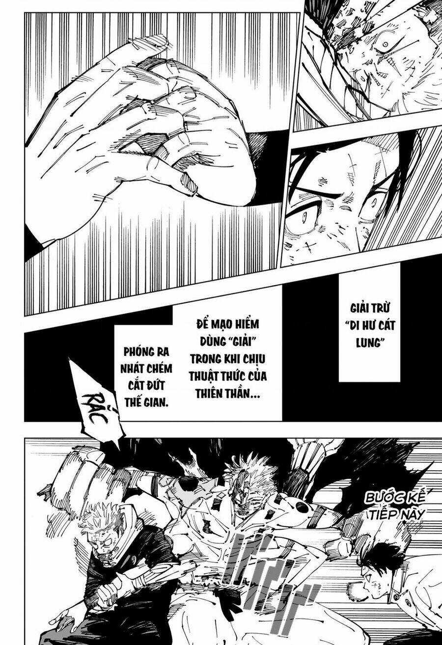 Chú Thuật Hồi Chiến Chapter 251 trang 6