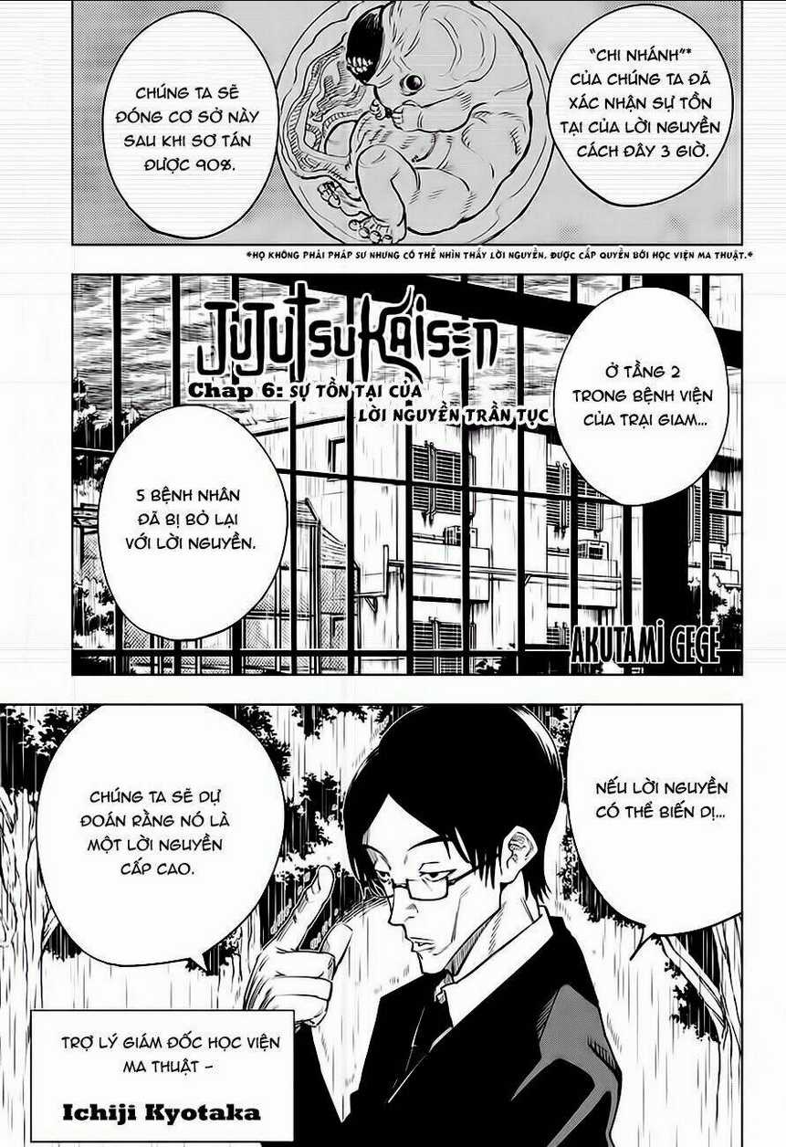 Chú Thuật Hồi Chiến Chapter 6 trang 3