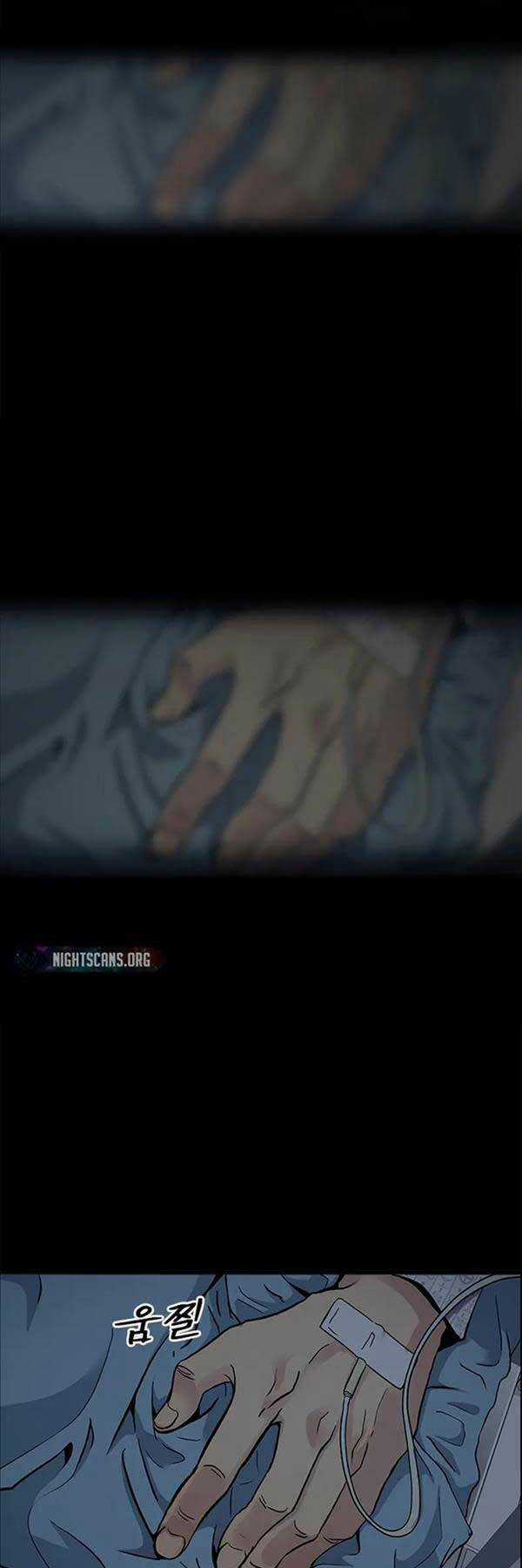 Chủ Tịch Kang: Người Mới Đến Chapter 1 trang 74