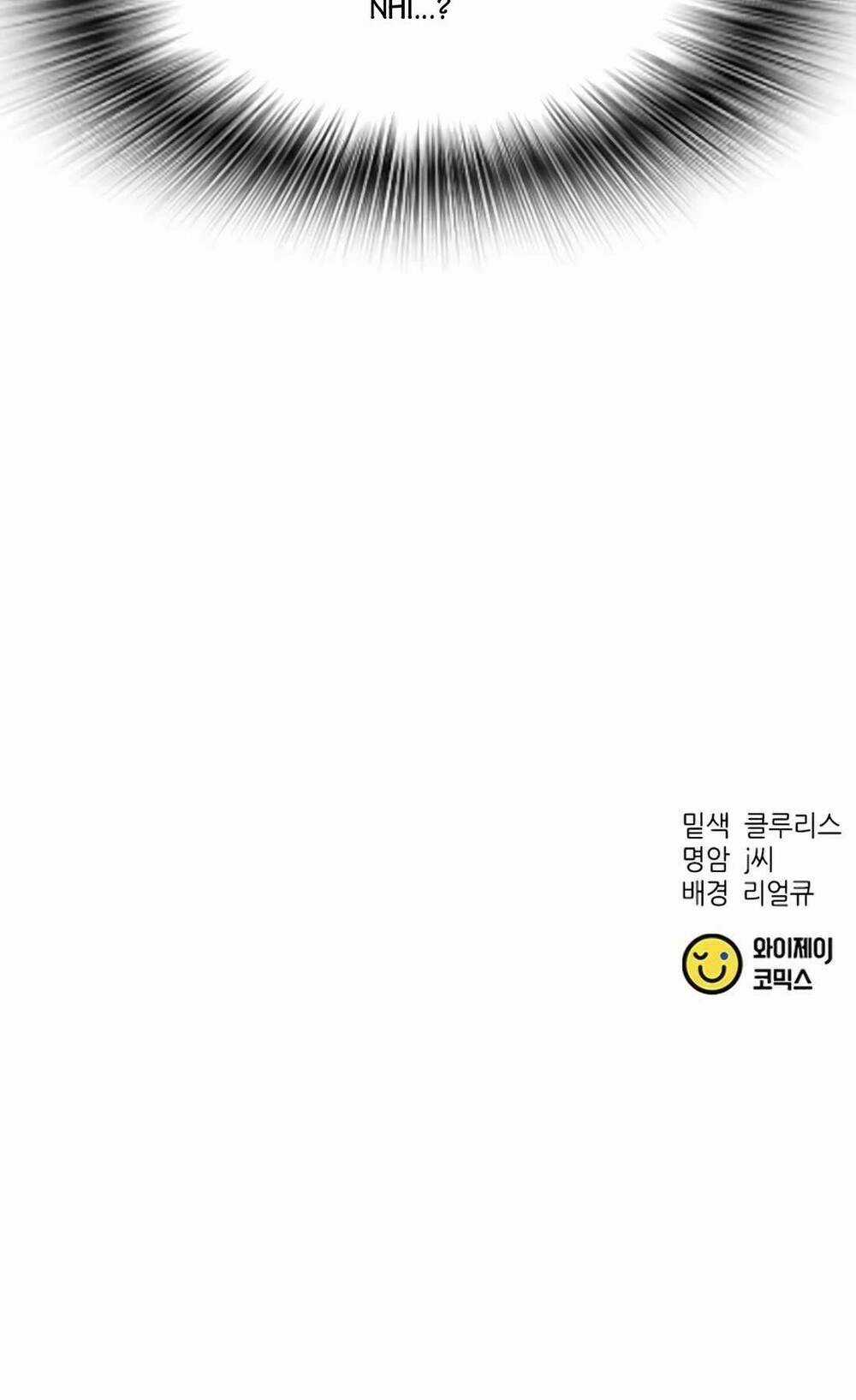 Chủ Tịch Kang: Người Mới Đến Chapter 11 trang 98