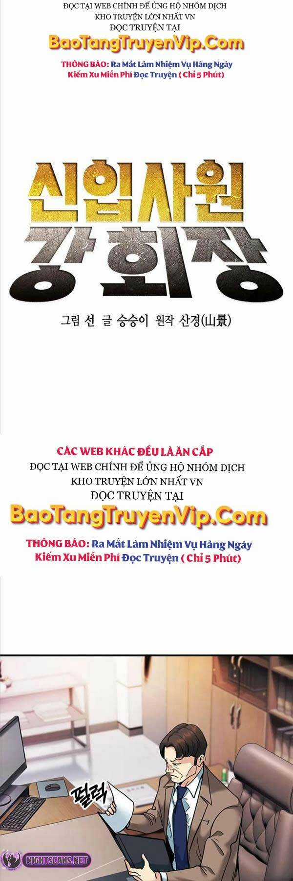 Chủ Tịch Kang: Người Mới Đến Chapter 14 trang 10