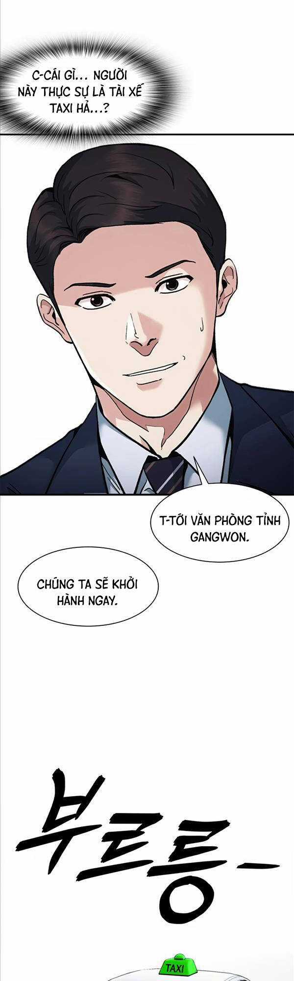 Chủ Tịch Kang: Người Mới Đến Chapter 15 trang 17