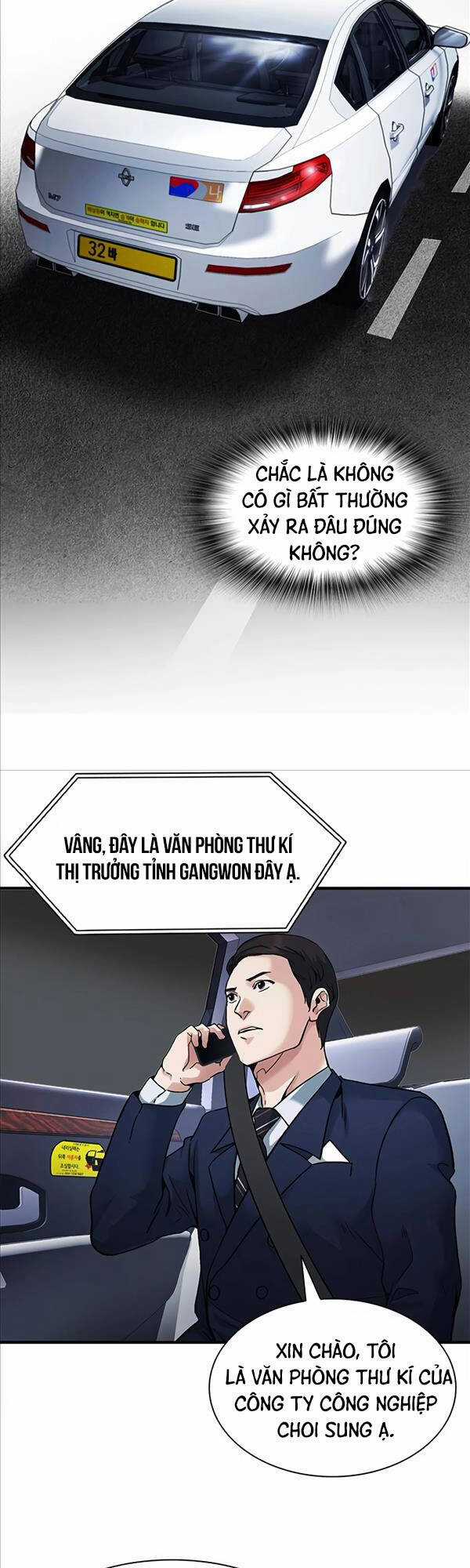 Chủ Tịch Kang: Người Mới Đến Chapter 15 trang 18