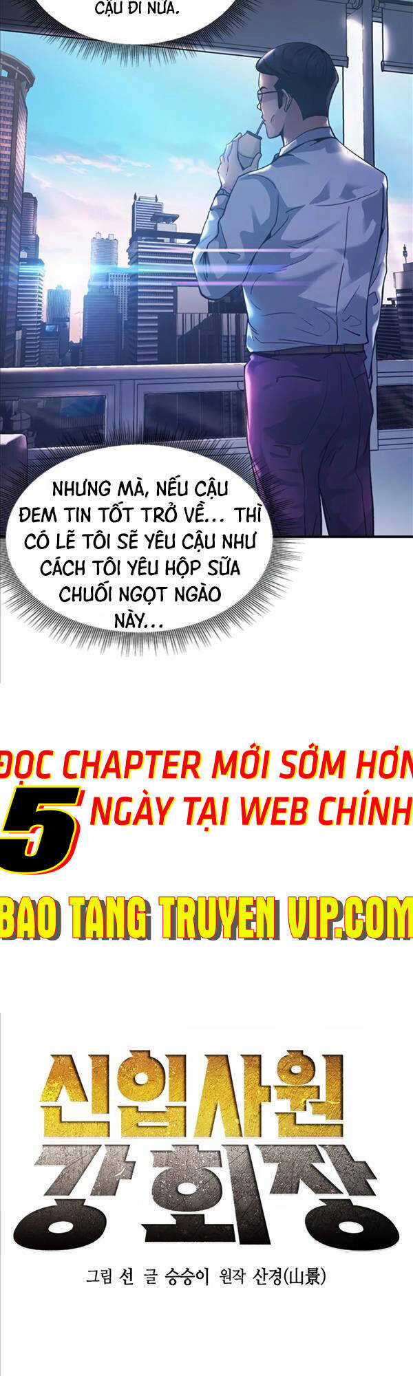 Chủ Tịch Kang: Người Mới Đến Chapter 15 trang 6