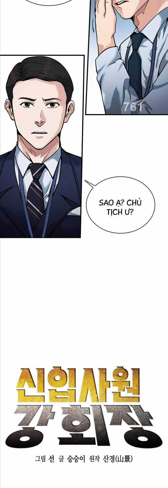 Chủ Tịch Kang: Người Mới Đến Chapter 16 trang 3