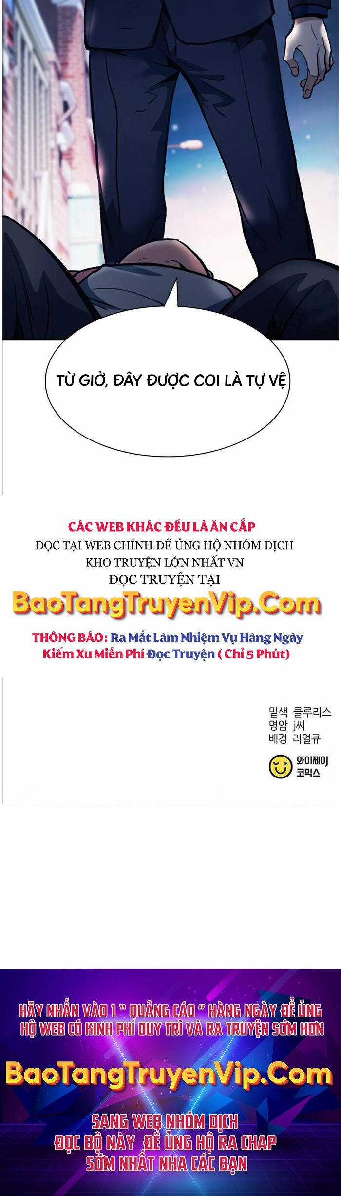Chủ Tịch Kang: Người Mới Đến Chapter 16 trang 68