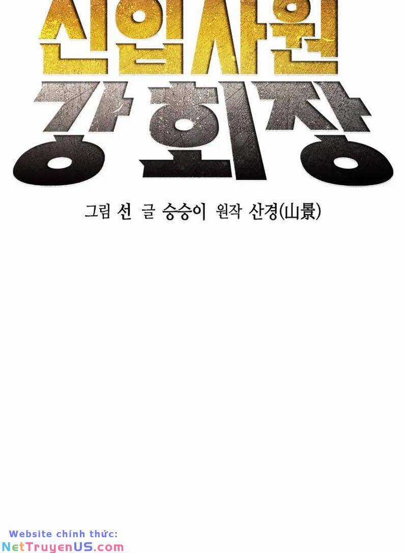 Chủ Tịch Kang: Người Mới Đến Chapter 17 trang 39