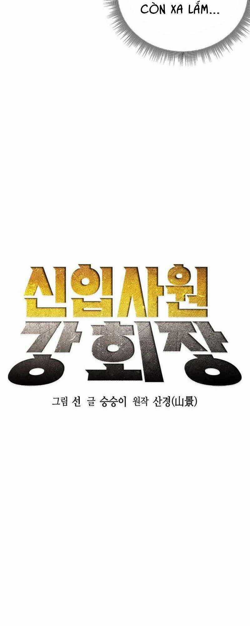 Chủ Tịch Kang: Người Mới Đến Chapter 19 trang 27