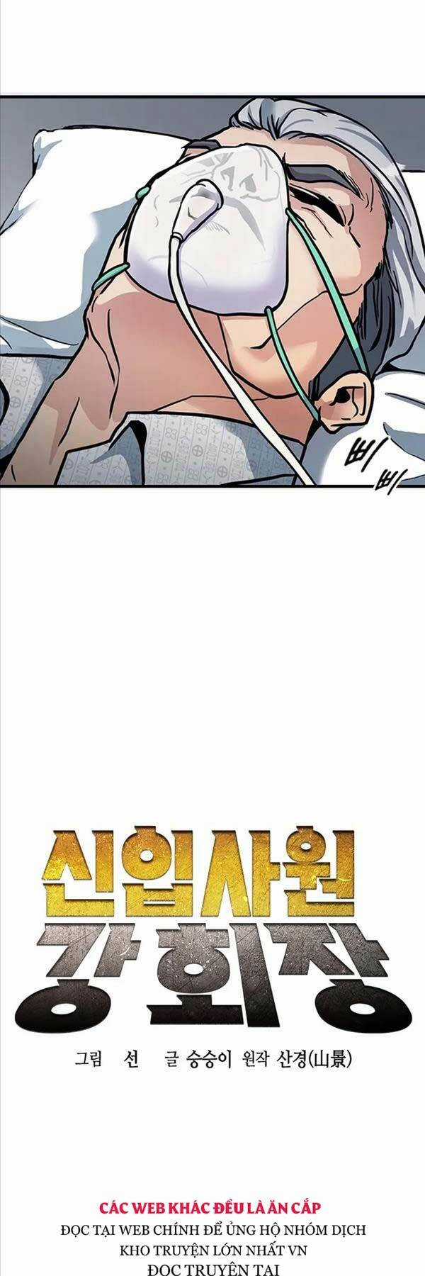 Chủ Tịch Kang: Người Mới Đến Chapter 2 trang 20