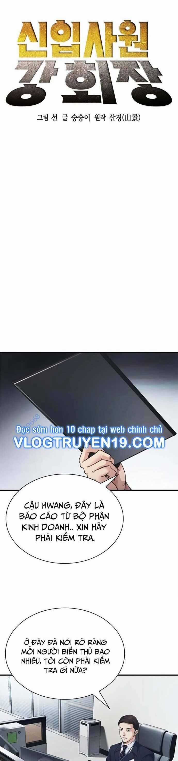 Chủ Tịch Kang: Người Mới Đến Chapter 27 trang 15