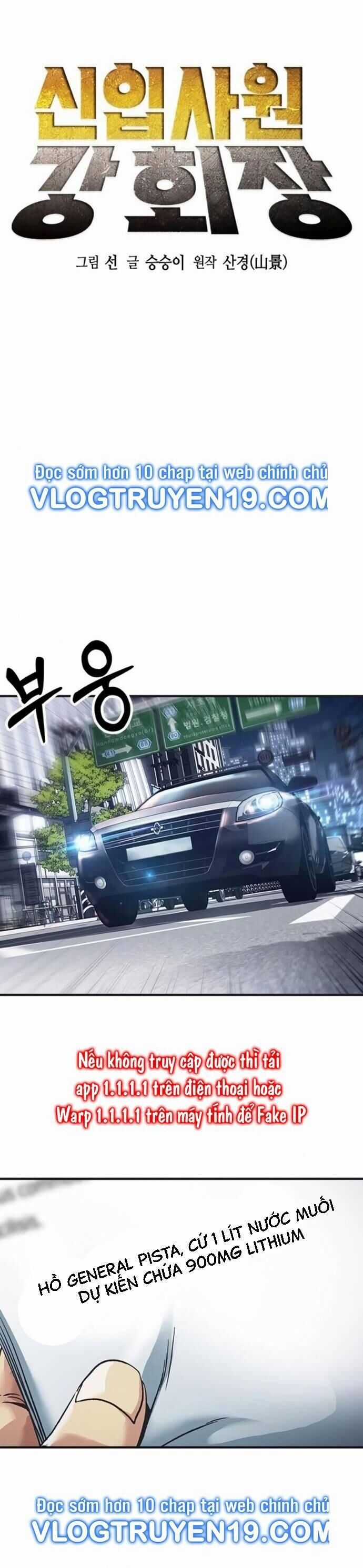 Chủ Tịch Kang: Người Mới Đến Chapter 34 trang 5