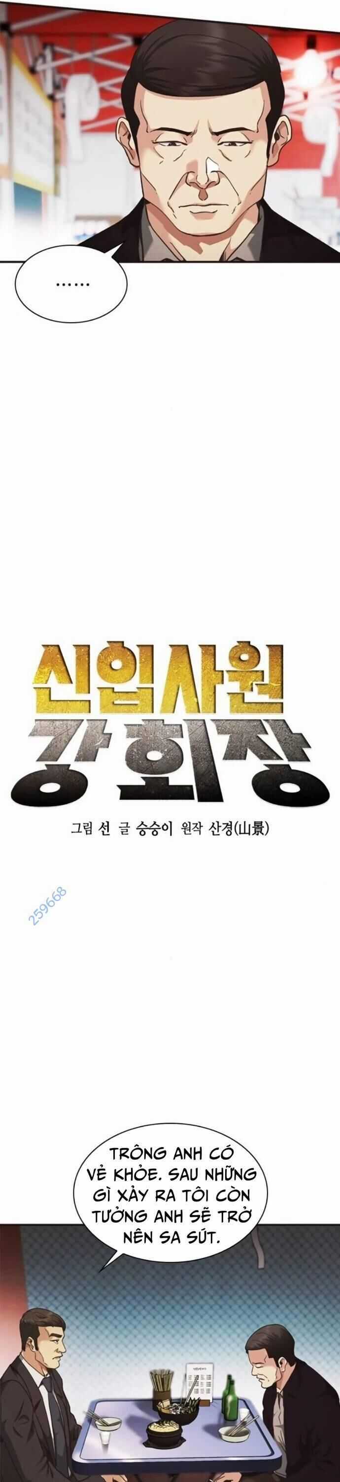 Chủ Tịch Kang: Người Mới Đến Chapter 35 trang 16