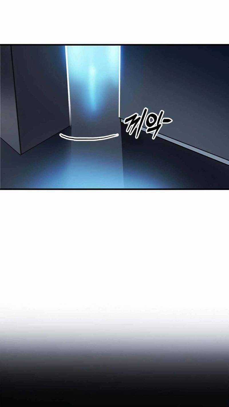 Chủ Tịch Kang: Người Mới Đến Chapter 4 trang 74