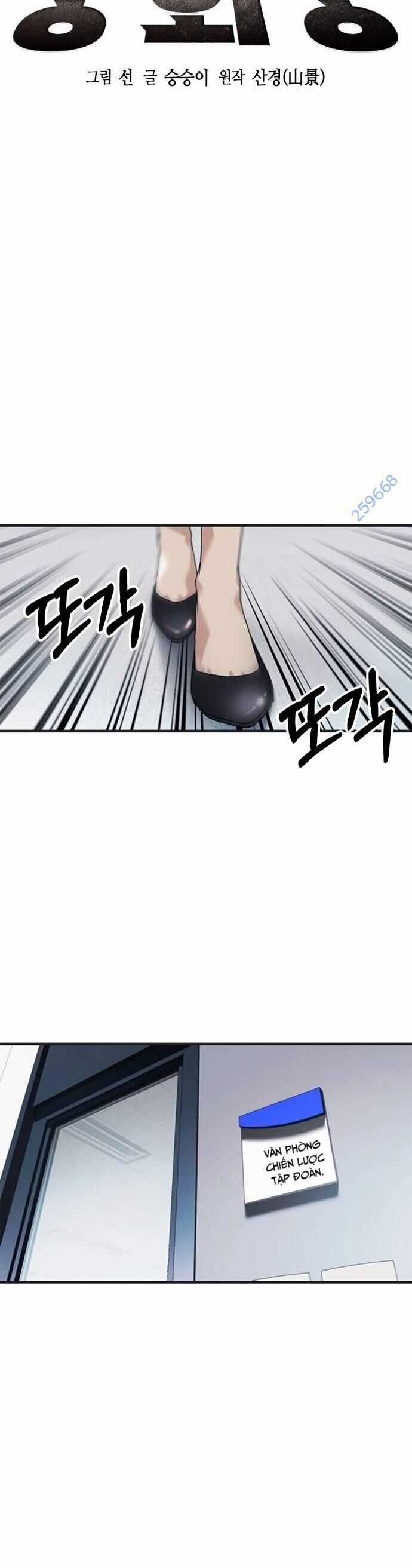 Chủ Tịch Kang: Người Mới Đến Chapter 44 trang 27