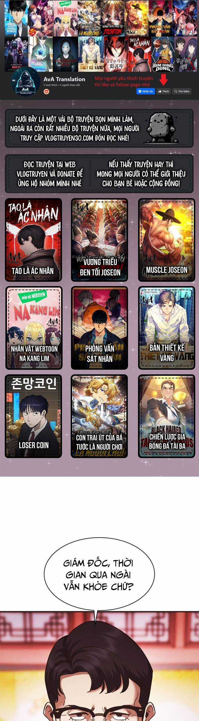 Chủ Tịch Kang: Người Mới Đến Chapter 55 trang 82